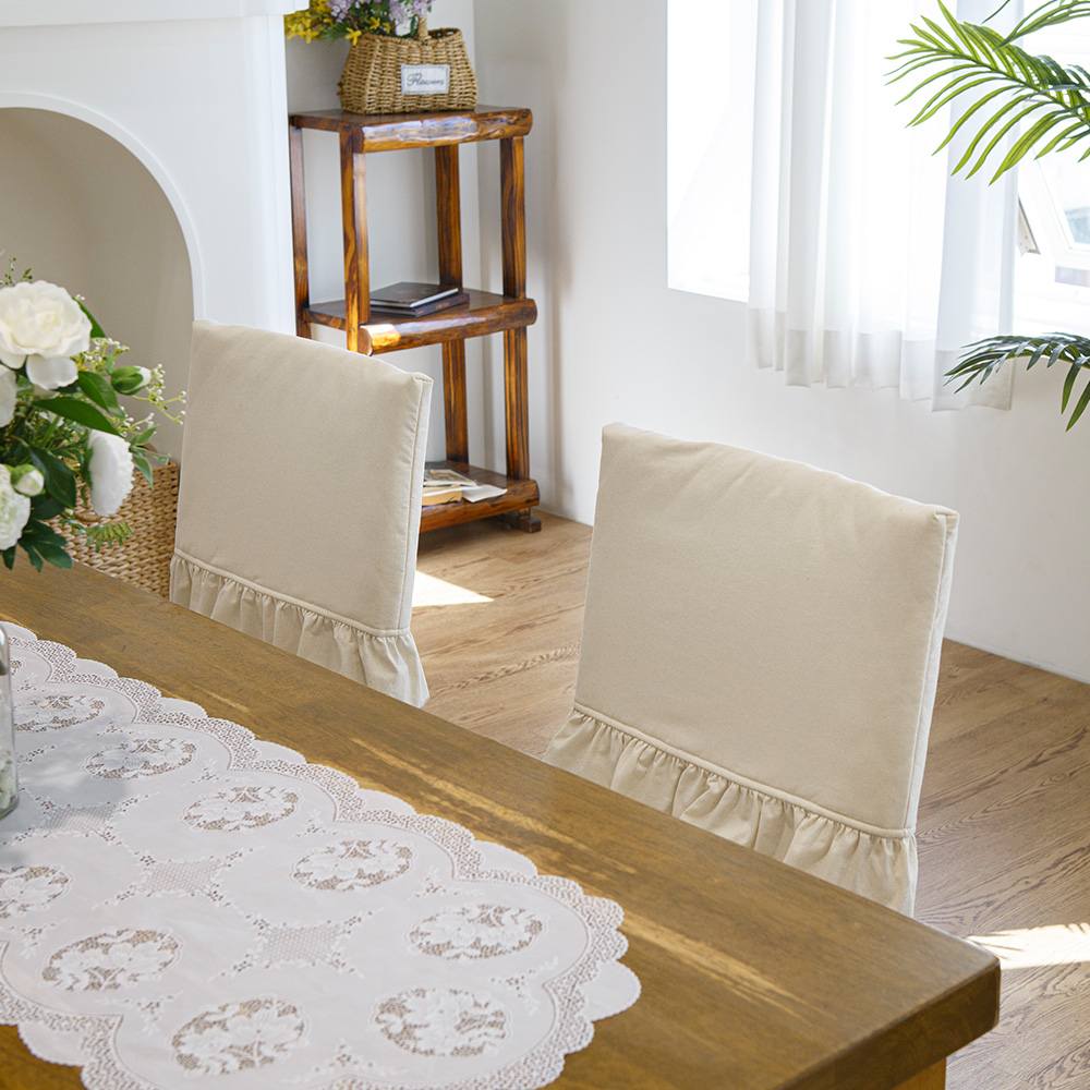 이지 식탁 의자 등받이 & 방석 커버, 내츄럴 순면 워싱 프릴 덮개