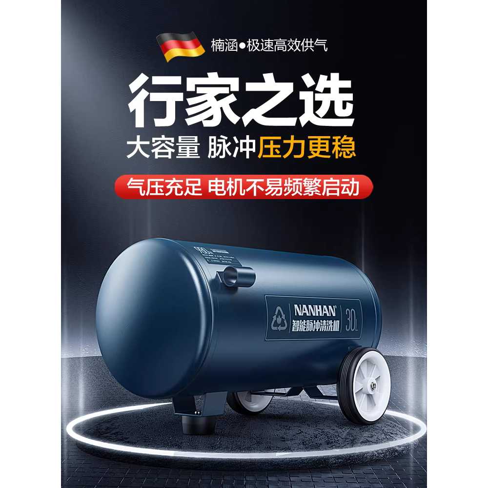 고압 배관 세척기 호스 배수관 청소 파이프크리닝 800W - 상세 이미지 5