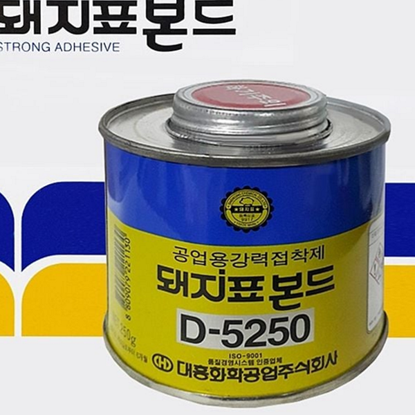 다용도 공업용 강력 플라스틱용 금속용 접착제 250g 깡통 접착 - 상품 이미지