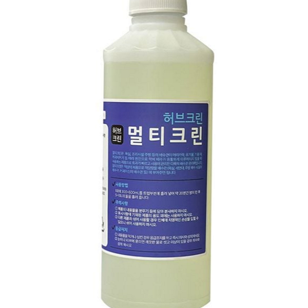 강력 배수관 클리너 머리카락 하수구 클리너 배수구 제거제