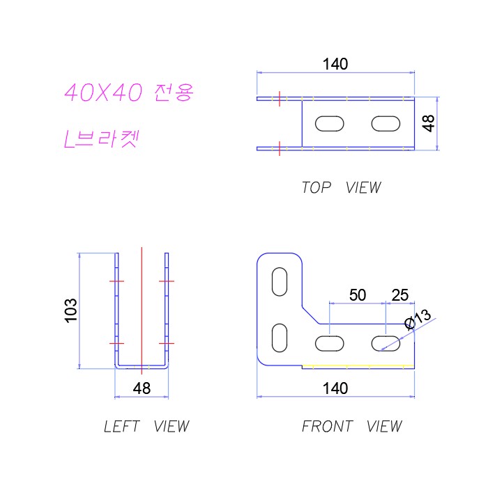 L브라켓 아연도금 - 상세 이미지 3