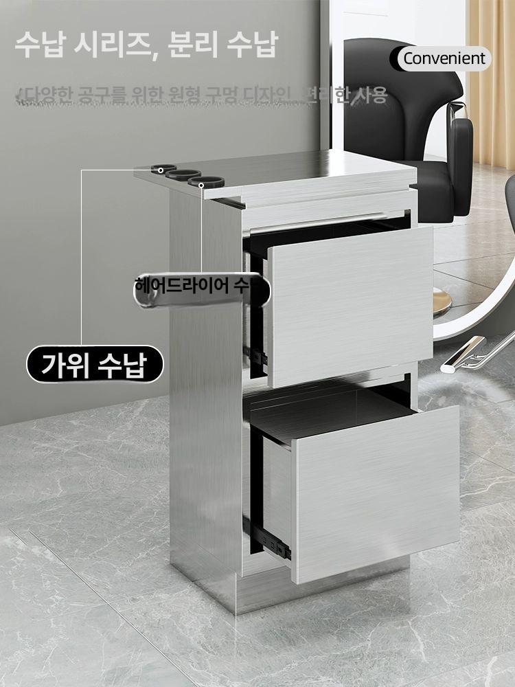 스테인레스 서랍장 미용실 거치대 정리대 사물함 왜건 단면 3단 블랙 헤어라인 드라이어 홀 지문방지 재고 정리 78x30x40cm - 상세 이미지 5