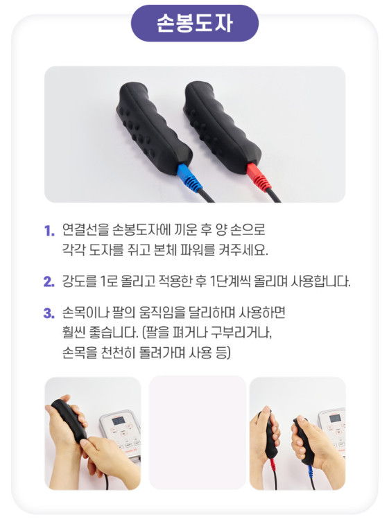 손봉도자.png (561×759)