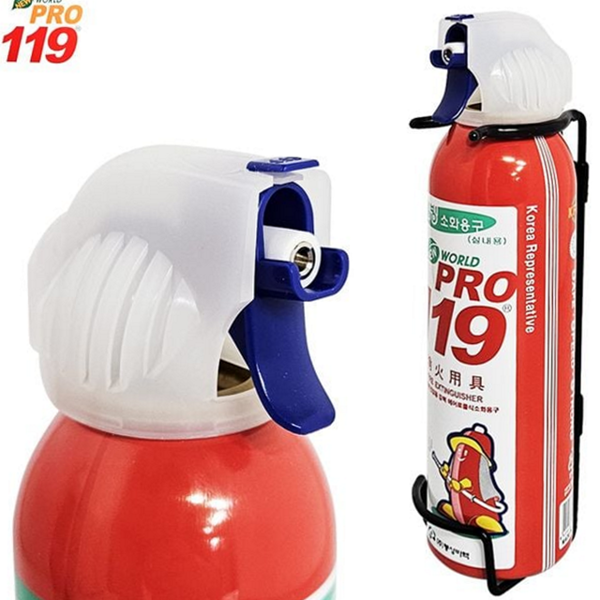 미니 차량용 소화기 생활 가정용 소화기 휴대용 초기 화재 진압
