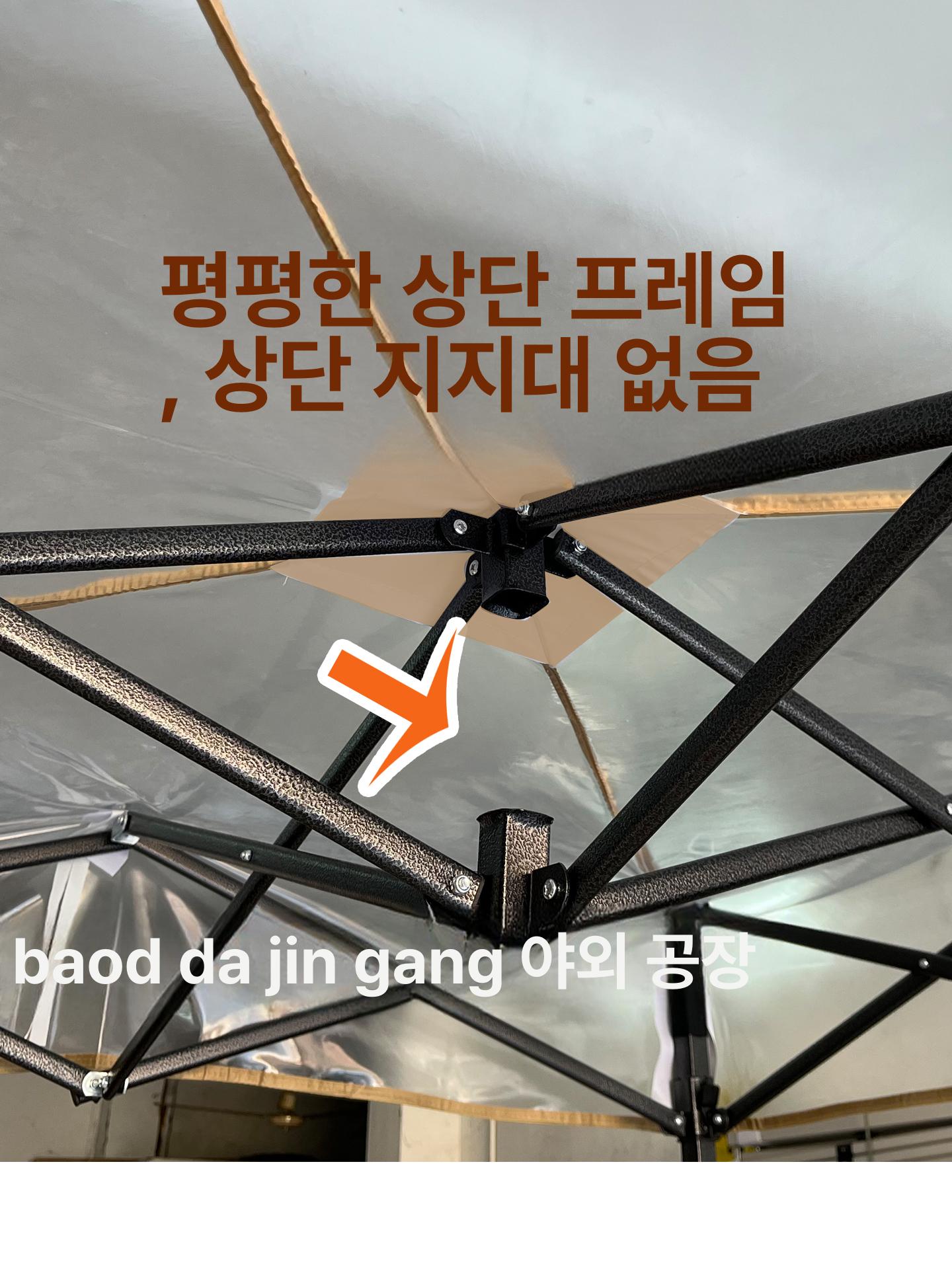 실내용 투명 플라스틱 보온 방한 겨울 사무실 방진 하우스 평평한 지붕 텐트 - 상세 이미지 3