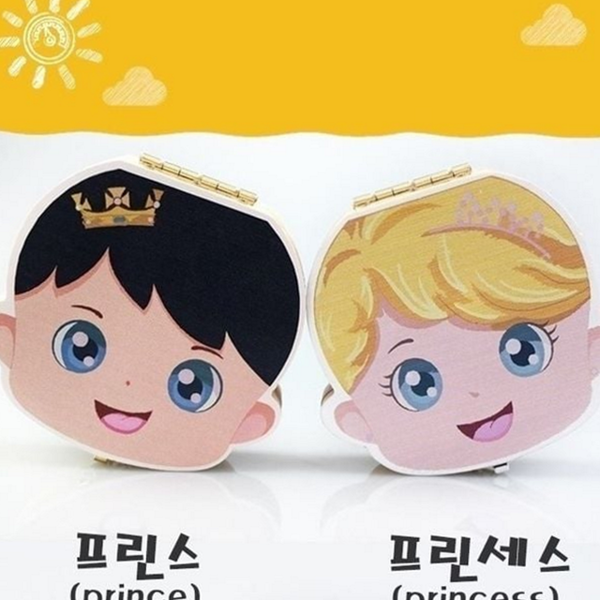기념 유치 보관함 빠지는 원목 유치통 젖니 아이 - 상품 이미지