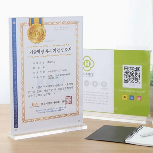 세로형 아크릴 탁상 액자 투명 탁상 액자 스탠드 상장 포토 - 상품 이미지