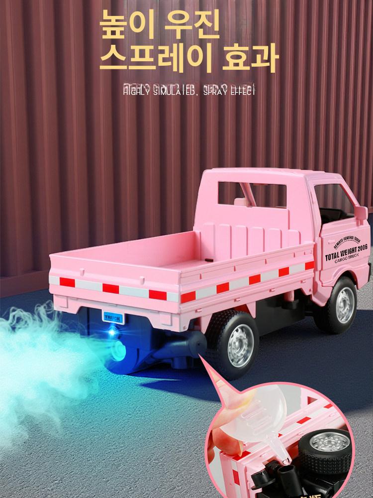 무선조종자동차 알씨카 조카선물 어린이날선물 레이싱 취미 원격조종 - 상세 이미지 5