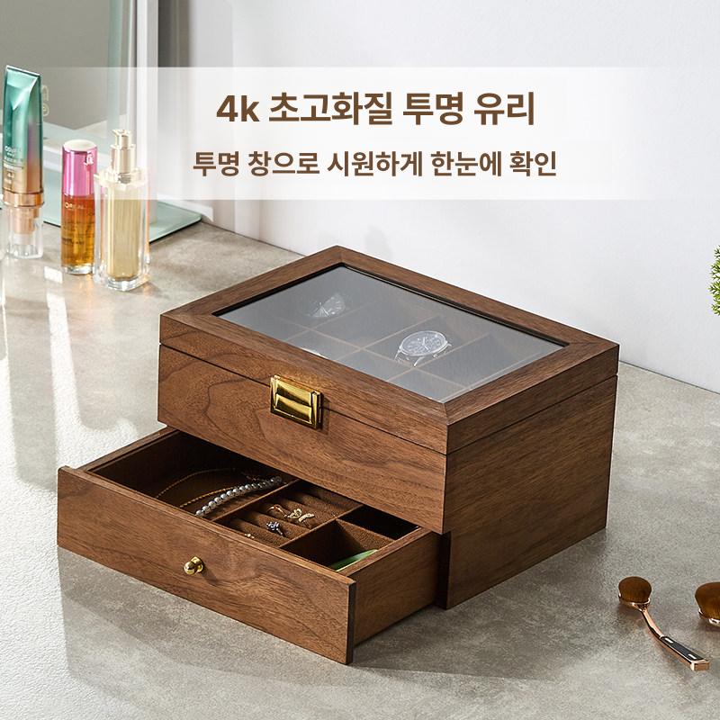안경 시계 보관함 케이스 수납 상자 정리 악세사리 시계 10 슬롯+주얼리 박스 - 상세 이미지 3