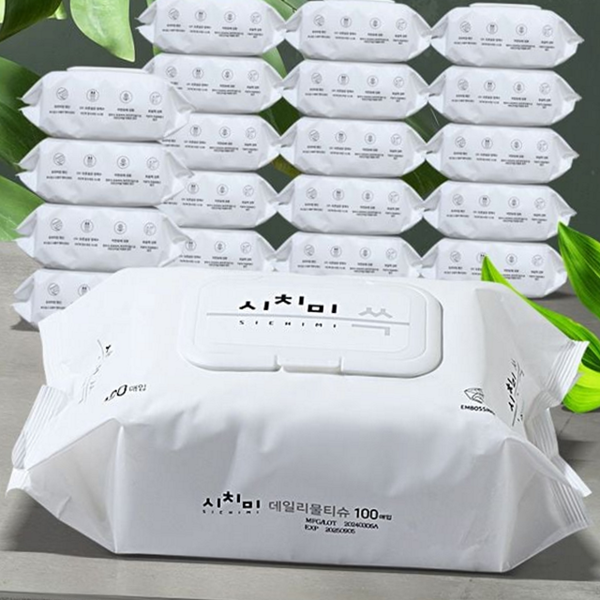도톰한 캡형 물티슈 엠보싱 물티슈 100매 20팩 순한