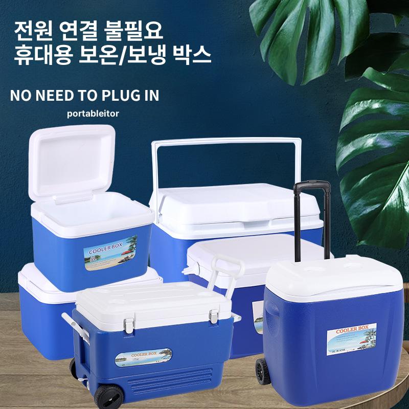 파우치 도시락 보냉가방 보냉백 캠핑용 쿨러백 은박 소형 6L 스트랩 + 6개아이스팩 1개 - 상세 이미지 3