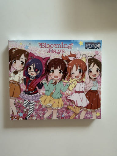 thumbnail-5