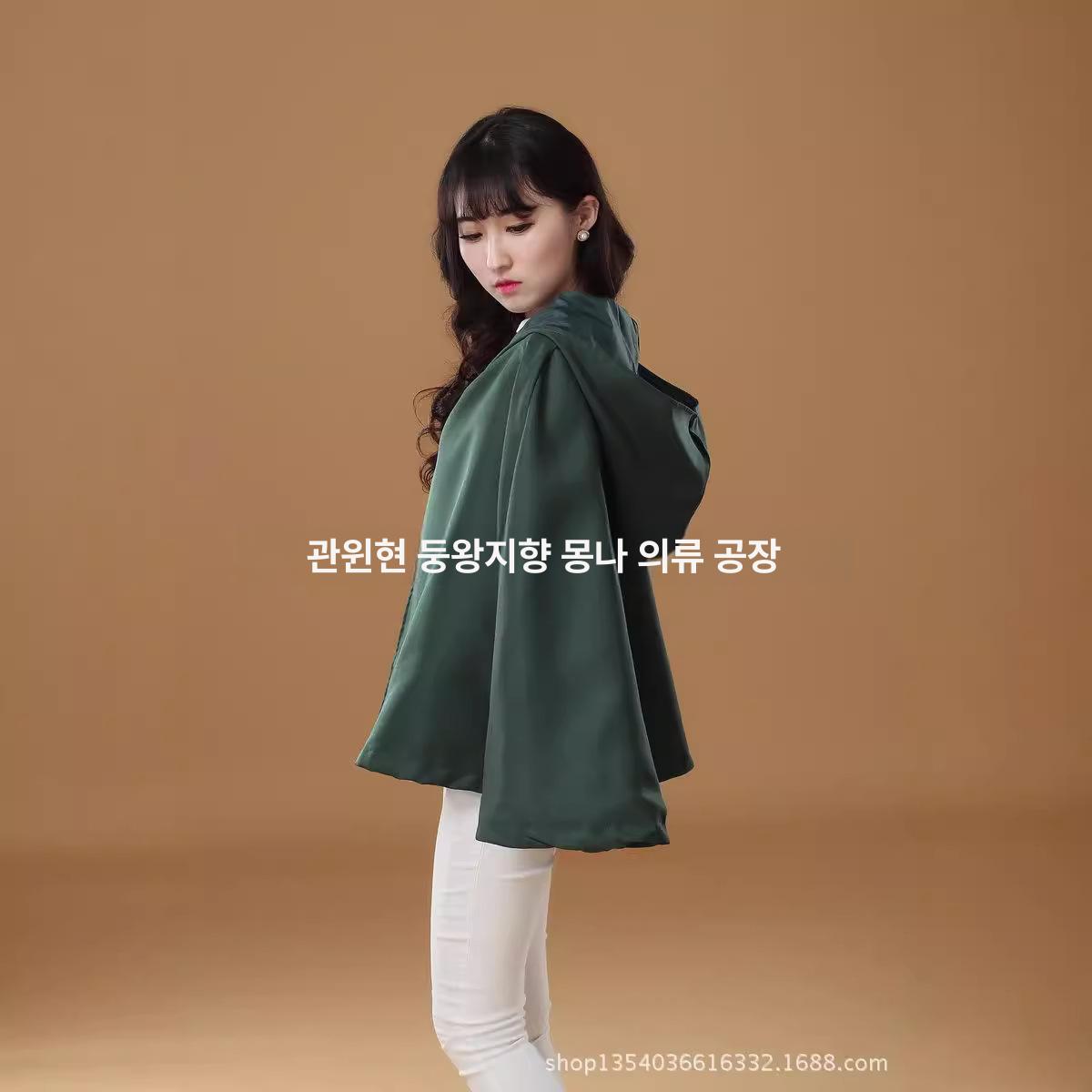 진격의 거인 코스프레 자유의 날개병장 망토 공연 싱글레이어 그린 거인 망토 s - 상세 이미지 4