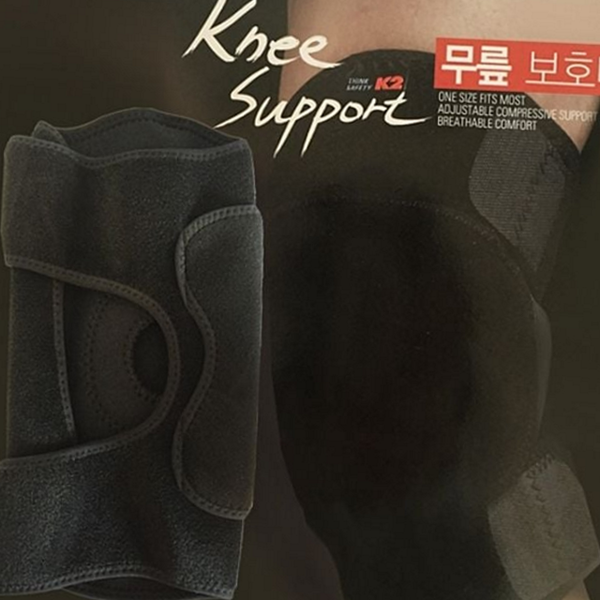 스포츠 무릎 보호대 조절형 운동용 보호대 활동용 남성 - 상품 이미지