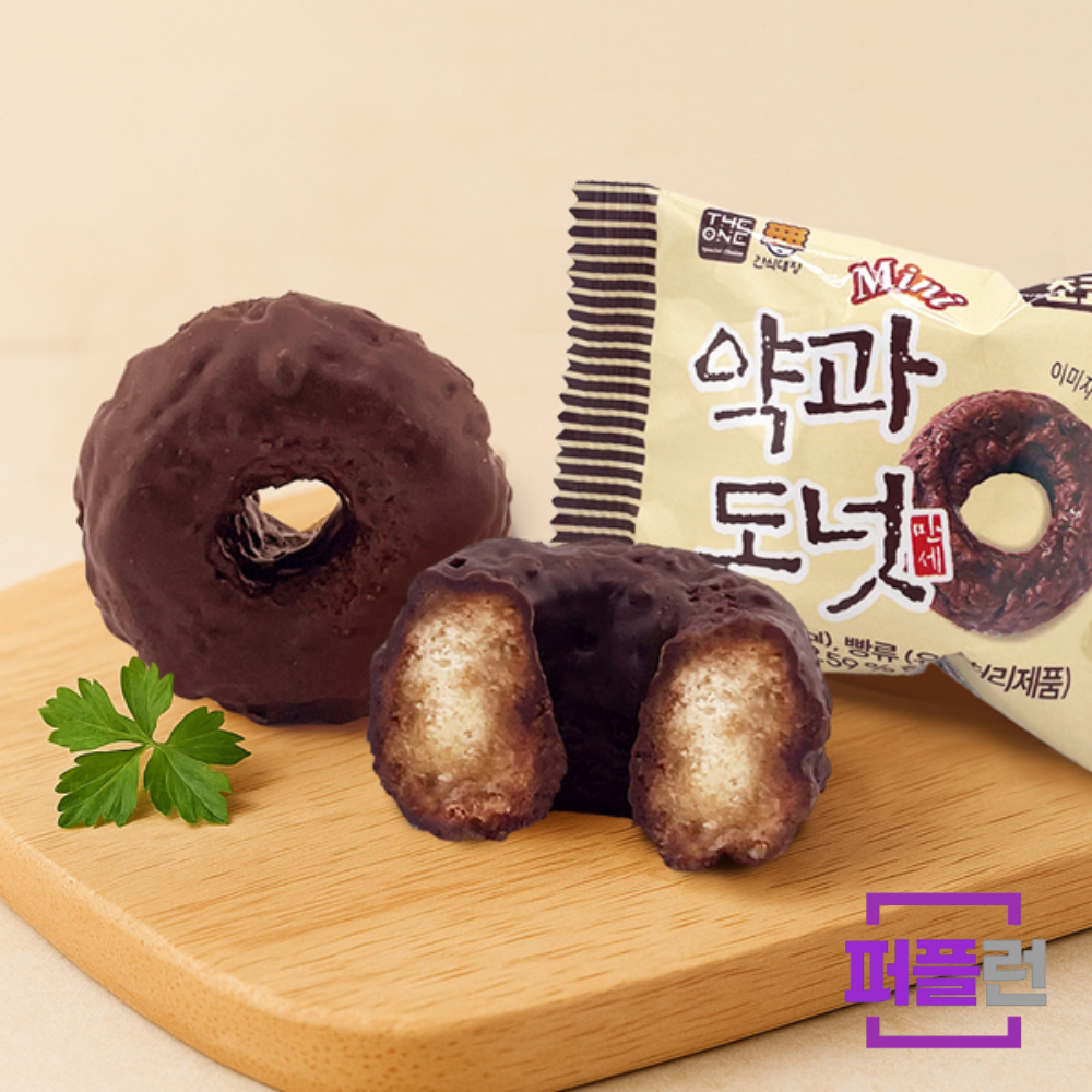 초코 약과도넛 60g x 30개입(3박스) 쫀득 쫀득한 국민간식 효도간식 - 상세 이미지 3