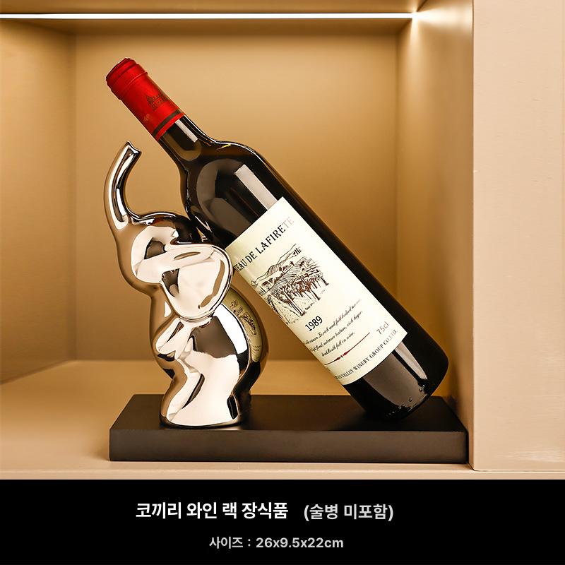 고급 인테리어 골드 디자인 거실 장식 소품 베어 와인랙 병따개포함 이미지 8