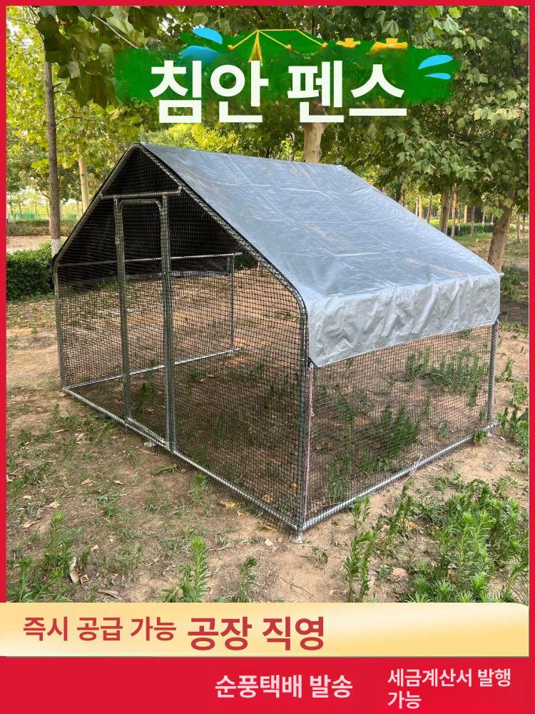 생선 건조망 야채 나물 고추 식품 건조망 캠핑 농산물 건조 - 상세 이미지 4
