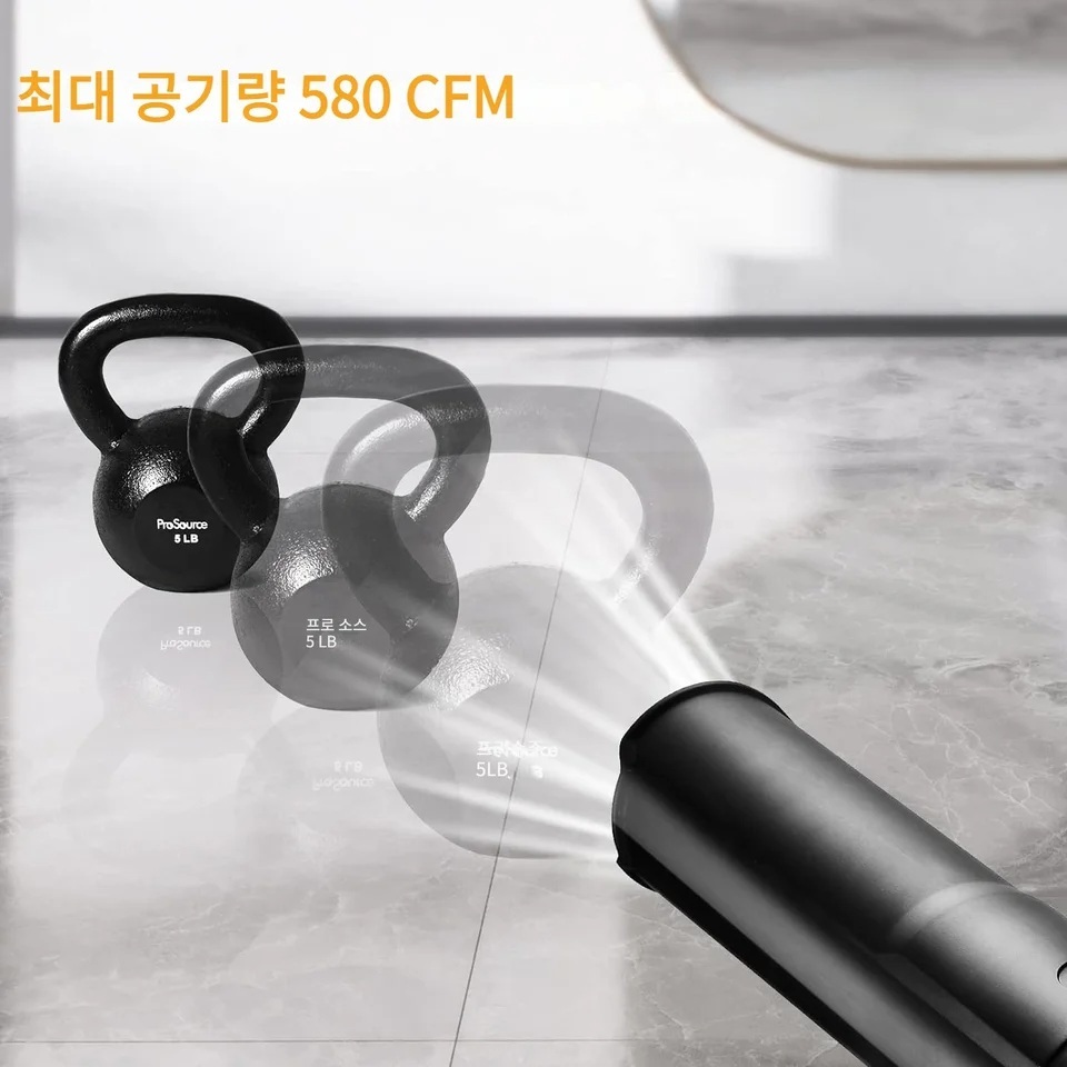 무선 대포송풍기 강력 대형 충전식 제설 낙엽 청소기 세차용 블로워 배터리 2개 1세트 - 상세 이미지 4