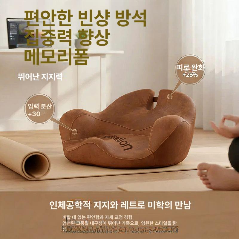 엉덩이 꼬리뼈 시트 쿠션 외전 지지대 공부 도넛 골반 치질 - 상세 이미지 3