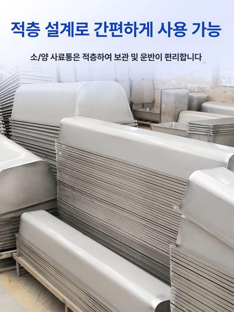 축사 스텐 물통 염소 돼지 특대 급수대 동파방지 농장 식수 급수기 - 상세 이미지 4