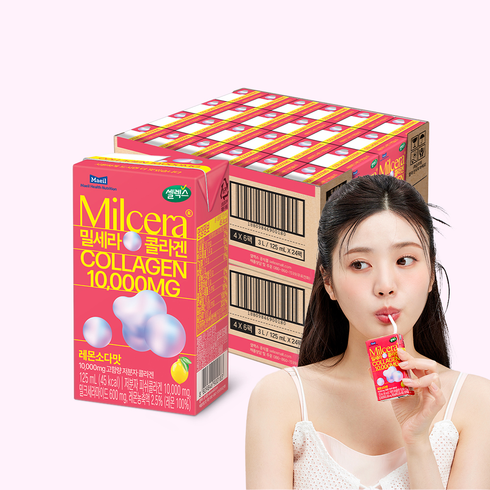 셀렉스 직영스토어