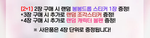 thumbnail-9