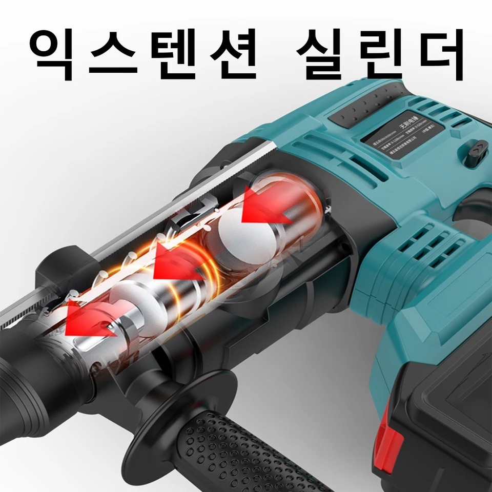 무선 파괴 함마드릴 충전식 뿌레카 해머드릴 배터리 2개 1세트 - 상세 이미지 3