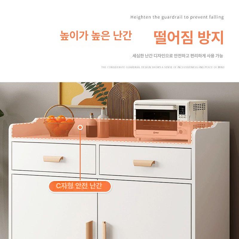 커피머신 선반 접시 수납장 하부장 받침대 사무실 보관함 양문이중서랍 80 35x80cm 블랙그레이 - 상세 이미지 3