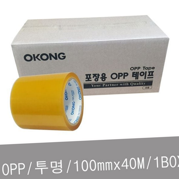 이사짐 포장용 opp 테이프 물류 투명 opp 테이프 100mm 박스 - 상품 이미지
