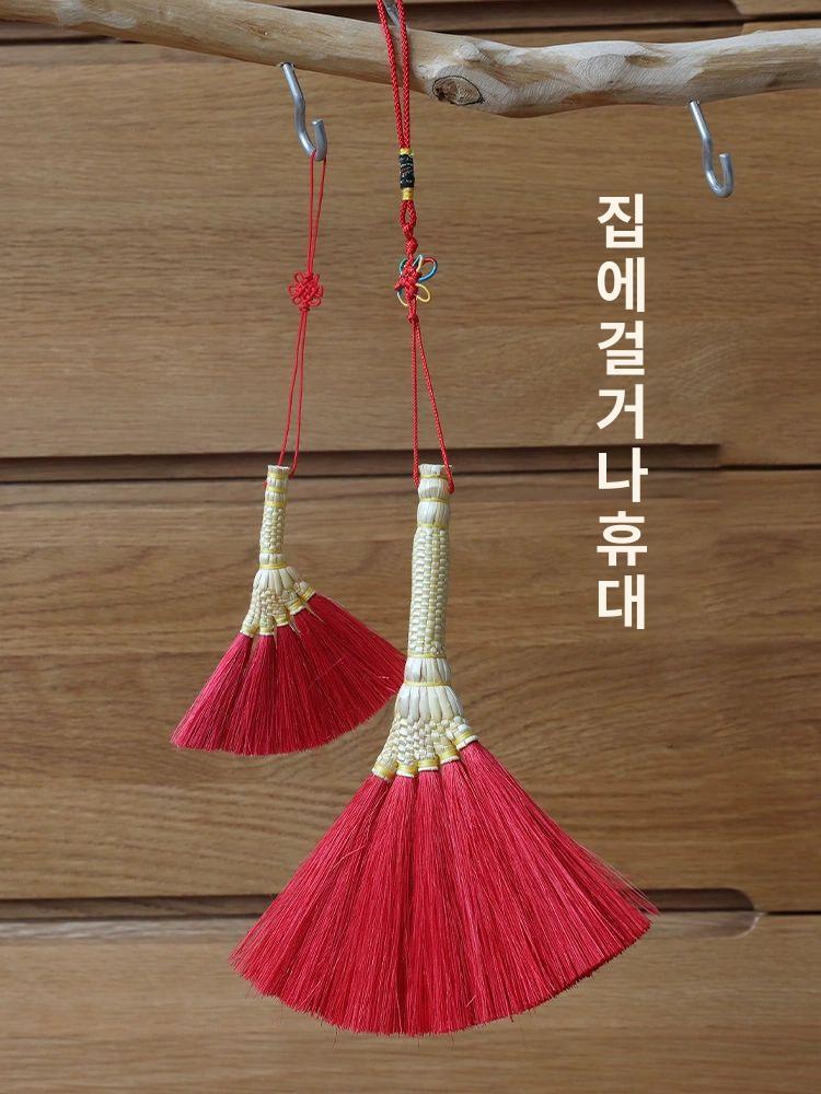 핸드메이드 레드 싸리빗자루 사탕수수 싸리비 빗자루 오복 빗자루 소형 장식품 차이나레드 - 상세 이미지 4
