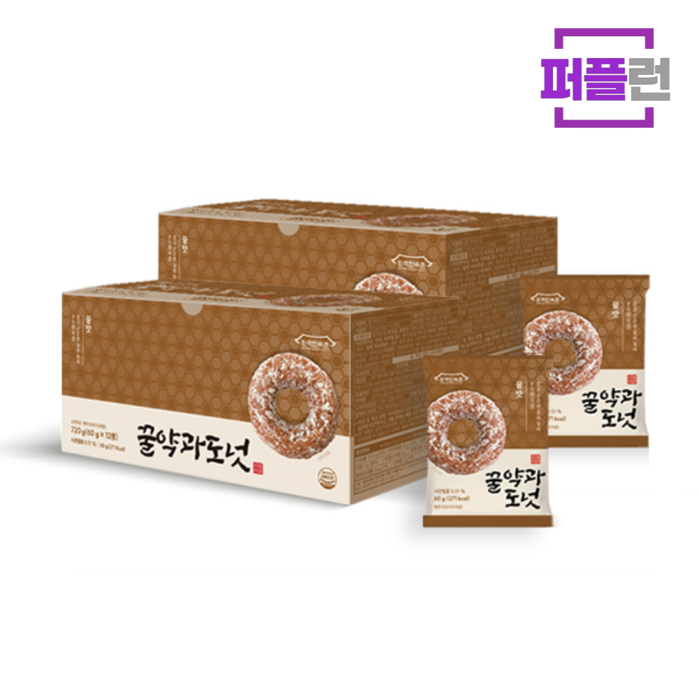 약과도넛 60g x 48개입 (4박스) 쫀득 쫀득한 국민간식 효도간식 이미지 8