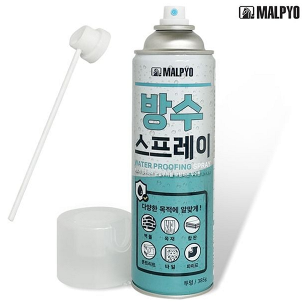 간편 방수 스프레이 투명 방수 코팅제 옥상 외벽 틈새 누수 - 상품 이미지