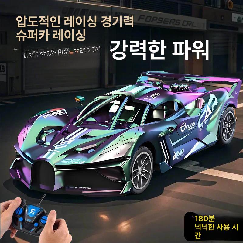 원격조종 레이싱 알씨카 취미 어린이날선물 어린이rc카 조카선물 - 상세 이미지 2