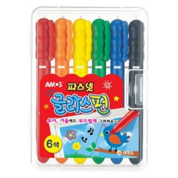 아이 학용품 세트 문구 학생 학용품 선물 용품 - 상품 이미지