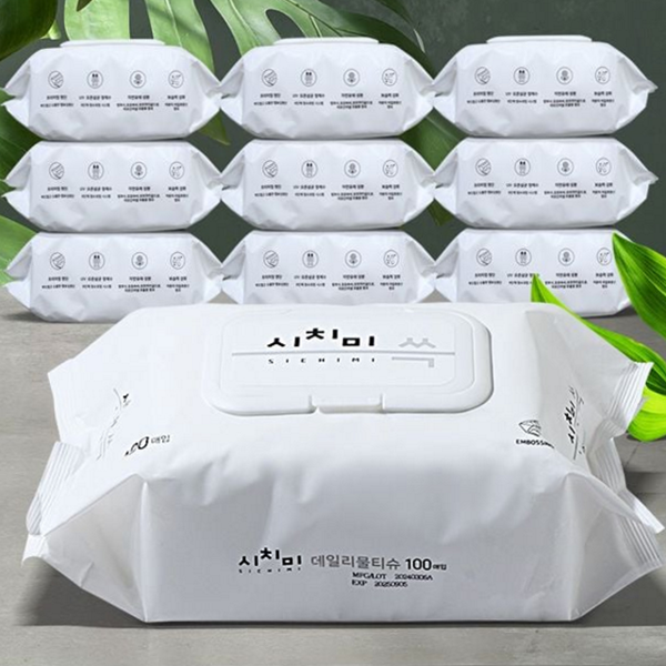 무향 엠보싱 물티슈 저자극 두꺼운 물티슈 대용량 캡형 데 안전
