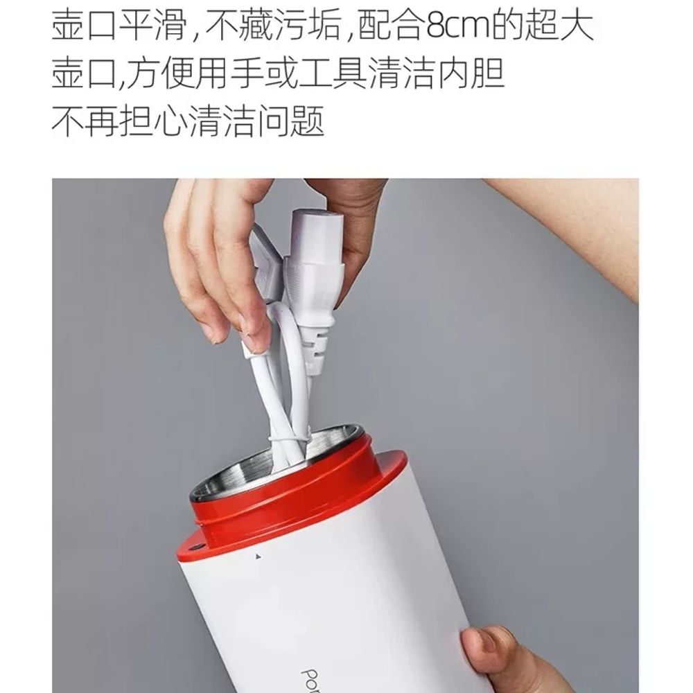 휴대용 전기포트 폴딩 여행용 미니 캠핑 캠핑용 주전자 커피 - 상세 이미지 3