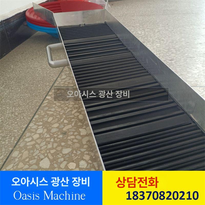사금 채취 도구 패닝 접시 석션기 슬루이스 세트 - 상세 이미지 3