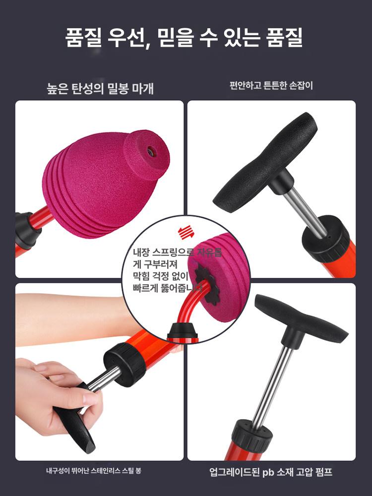 고압 변기 뚫는 공기 펌프 수동 준설기 세트 뚫어뻥 - 상세 이미지 4