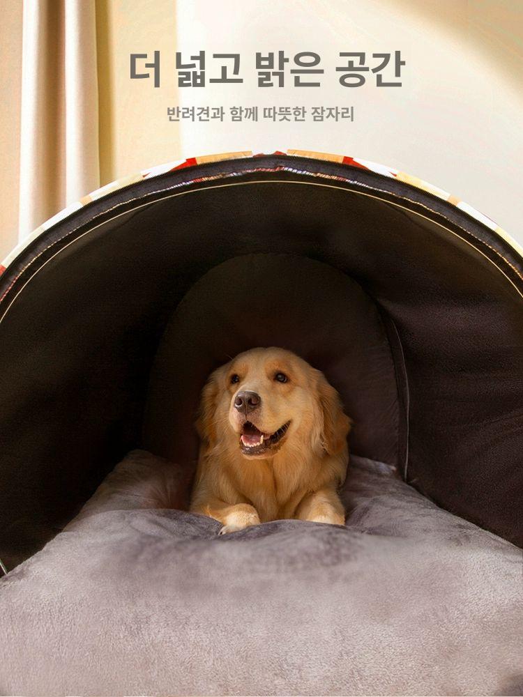 대형견 강아지 집 방한 하우스 실내 수면 쿠션 침대 반려견 - 상세 이미지 4