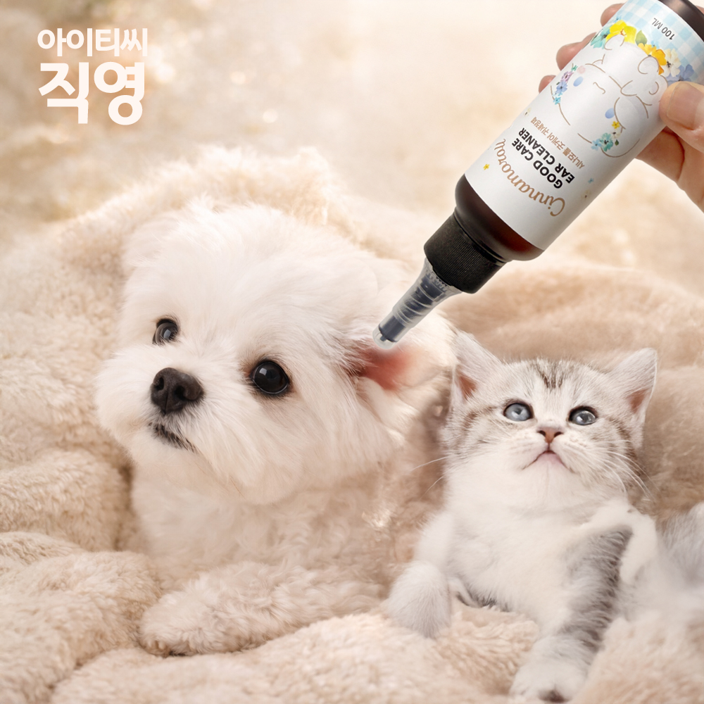 산리오캐릭터즈 시나모롤 펫 굿케어 귀세정제 이어클리너(100ml)X1개 강아지 고양이 귀청소 - 상세 이미지 2