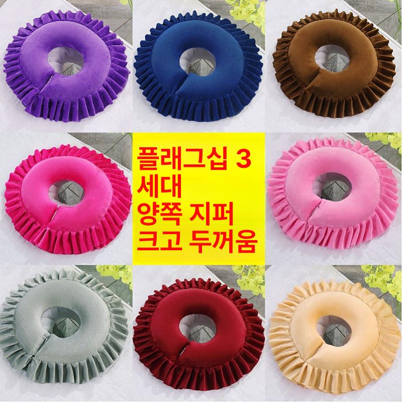 미용 얼굴 구멍 실리콘 베개 마사지샵 베드 패드 쿠션 - 상세 이미지 5