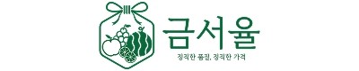 [금서율네] 히카마 멕시코감자 히까마 맥시코감자 베트남 얌빈 인디언 3kg 5kg 10kg