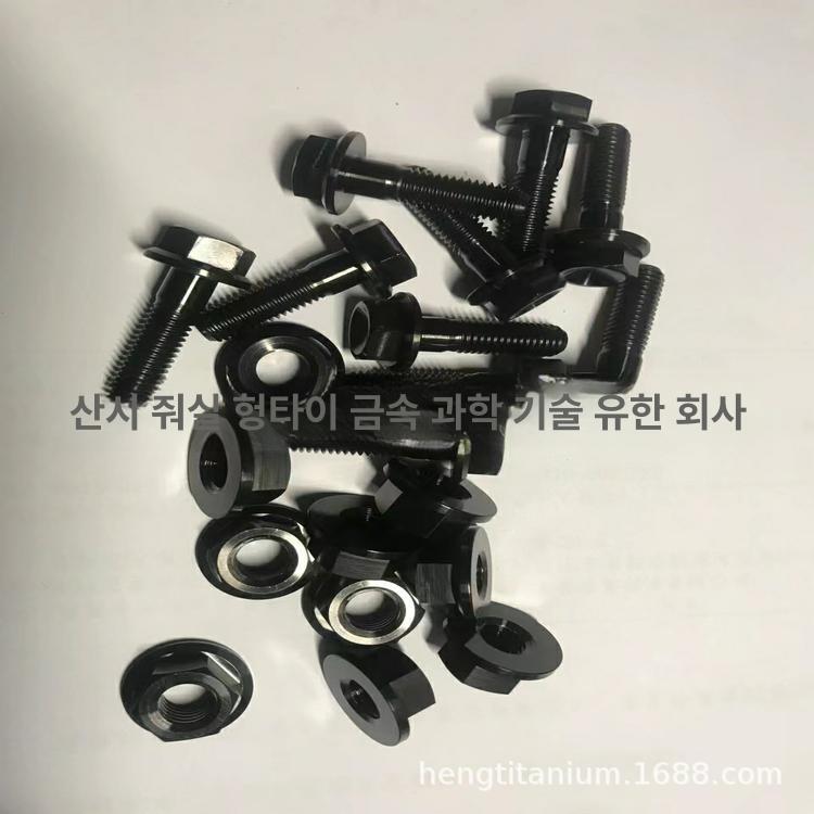 산업용 티타늄 스크류 볼트 너트 와셔 스프링 DIN TM ME 직경 m1-m12mm - 상세 이미지 2