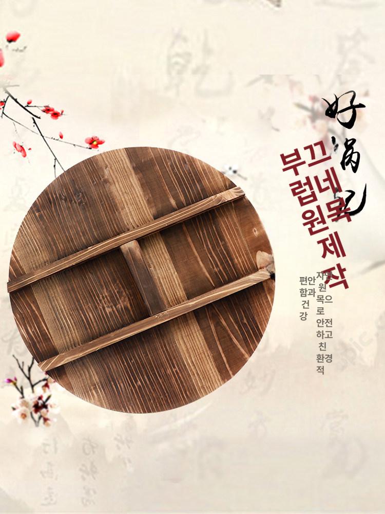 덮개 열탕용 뚜껑 주물용 무쇠용 투명 전나무 프라이팬용 30cm - 상세 이미지 3
