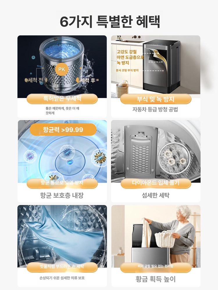 휴대용 전기 히터 캠핑용 난로 PTC 가정용 미니온풍기 mb90v39e 9kg 티안우 그레이 - 상세 이미지 3