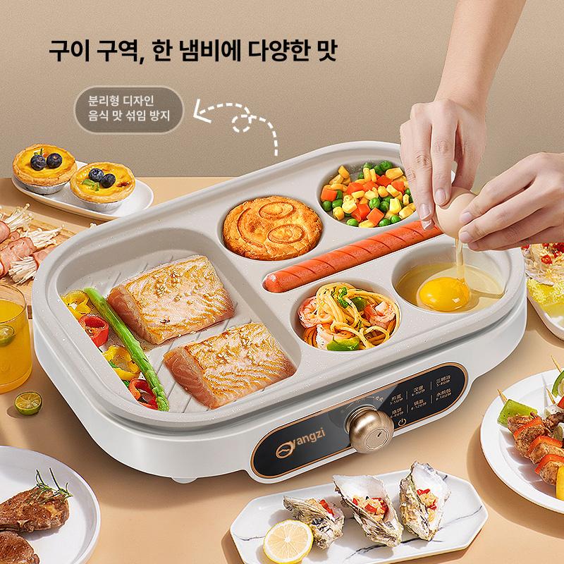 전기 계란후라이기 에그쿠커 조식 오믈렛 계란찜기 버거 4구 상단 덮개 없음 A - 상세 이미지 4