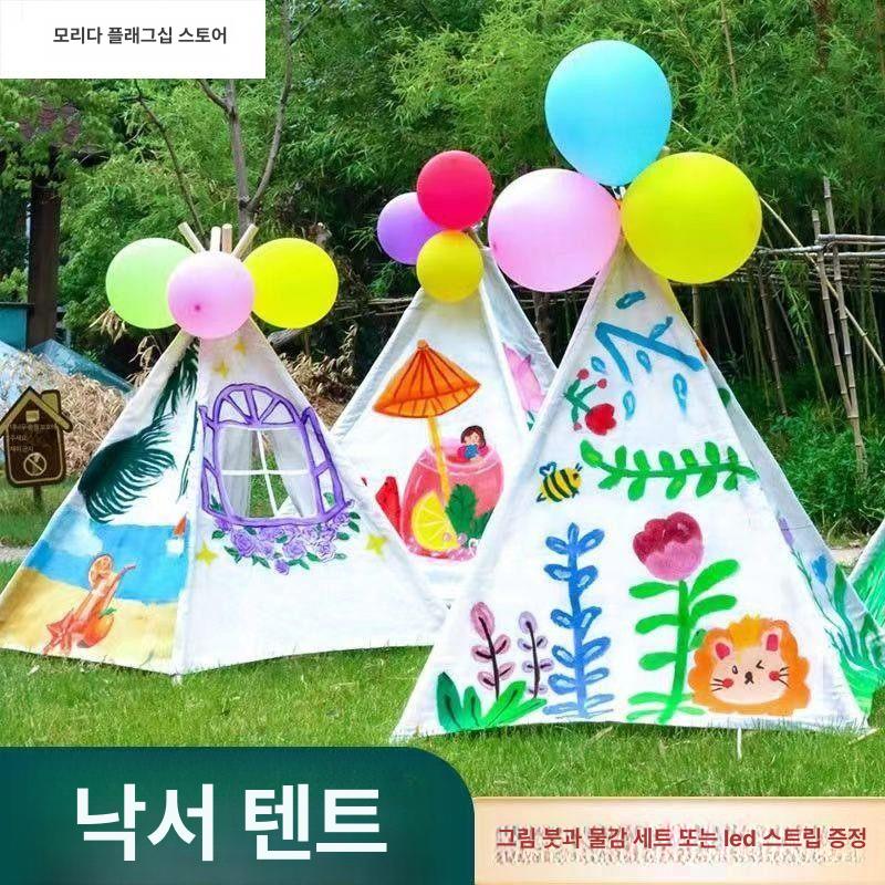 원터치 돔텐트 그늘막 텐트 자외선 차단 초경량 비치 텐트 - 상세 이미지 4