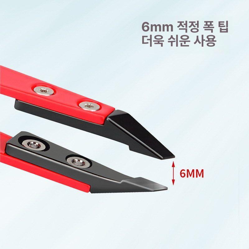 고정밀 눈썹 클립 털 핀셋 정밀 초정밀 미세 핀셋 - 상세 이미지 4