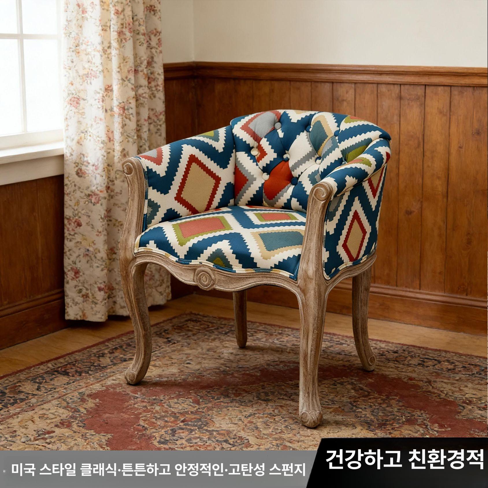 카페 스툴 클래식 엠보싱 대기용 의자 엔틱 스타일 등판 옐로우그린 가죽 월넛 - 상세 이미지 2