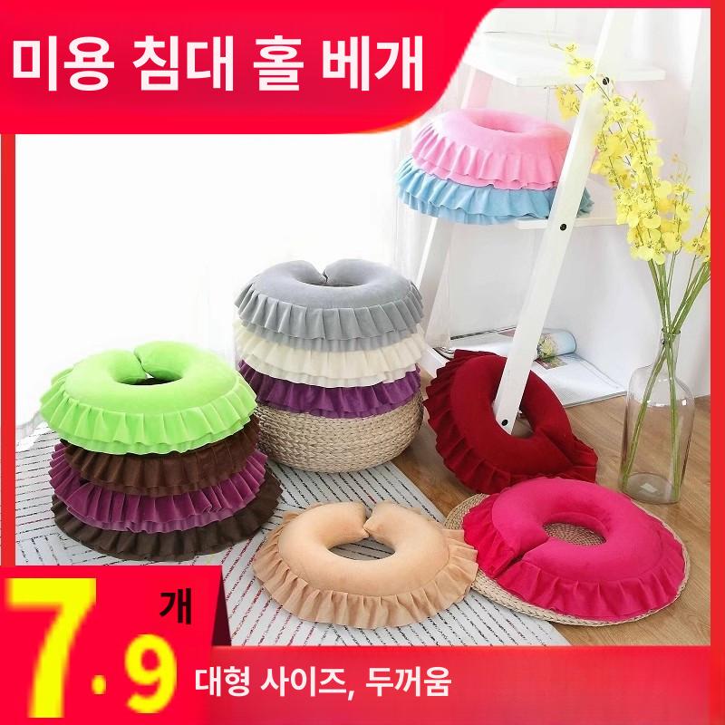 미용 얼굴 구멍 실리콘 베개 마사지샵 베드 패드 쿠션 - 상세 이미지 2